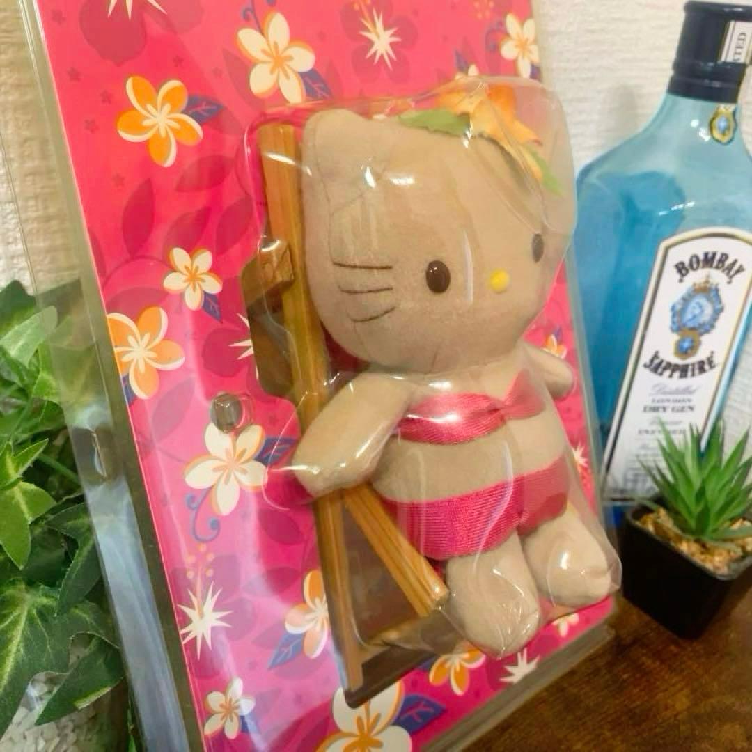 激レア★ 日焼けキティ　ハワイ　チェアー　ぬいぐるみマスコット　入手困難
