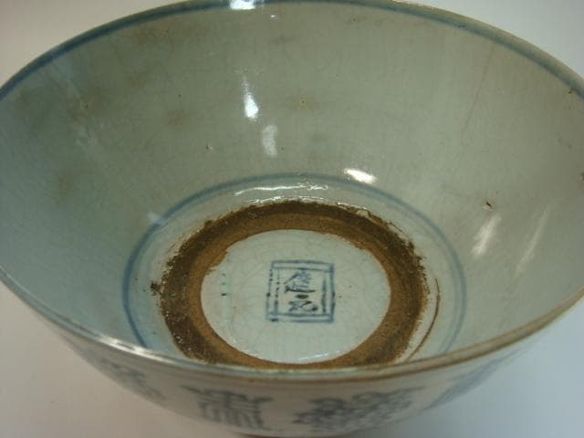 大鉢■古い唐物染付大鉢 菓子器 置物 オブジェ 古玩 唐物 時代物 骨董品■