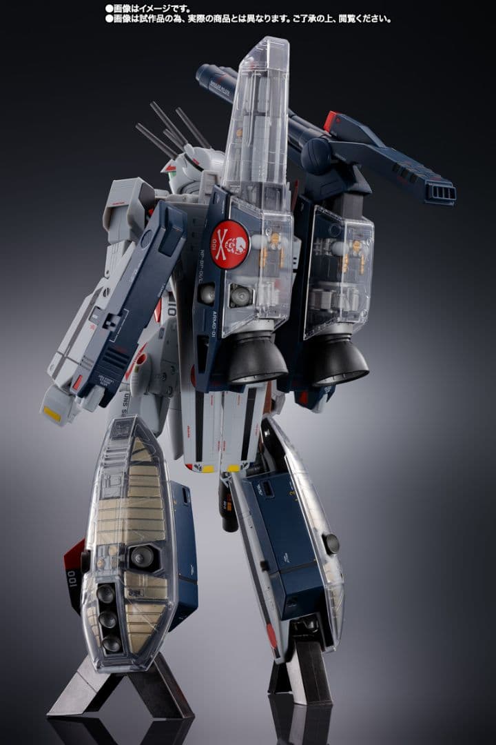 DX超合金 劇場版 VF-1S ストライクバルキリー （一条輝機)メカニックエデ