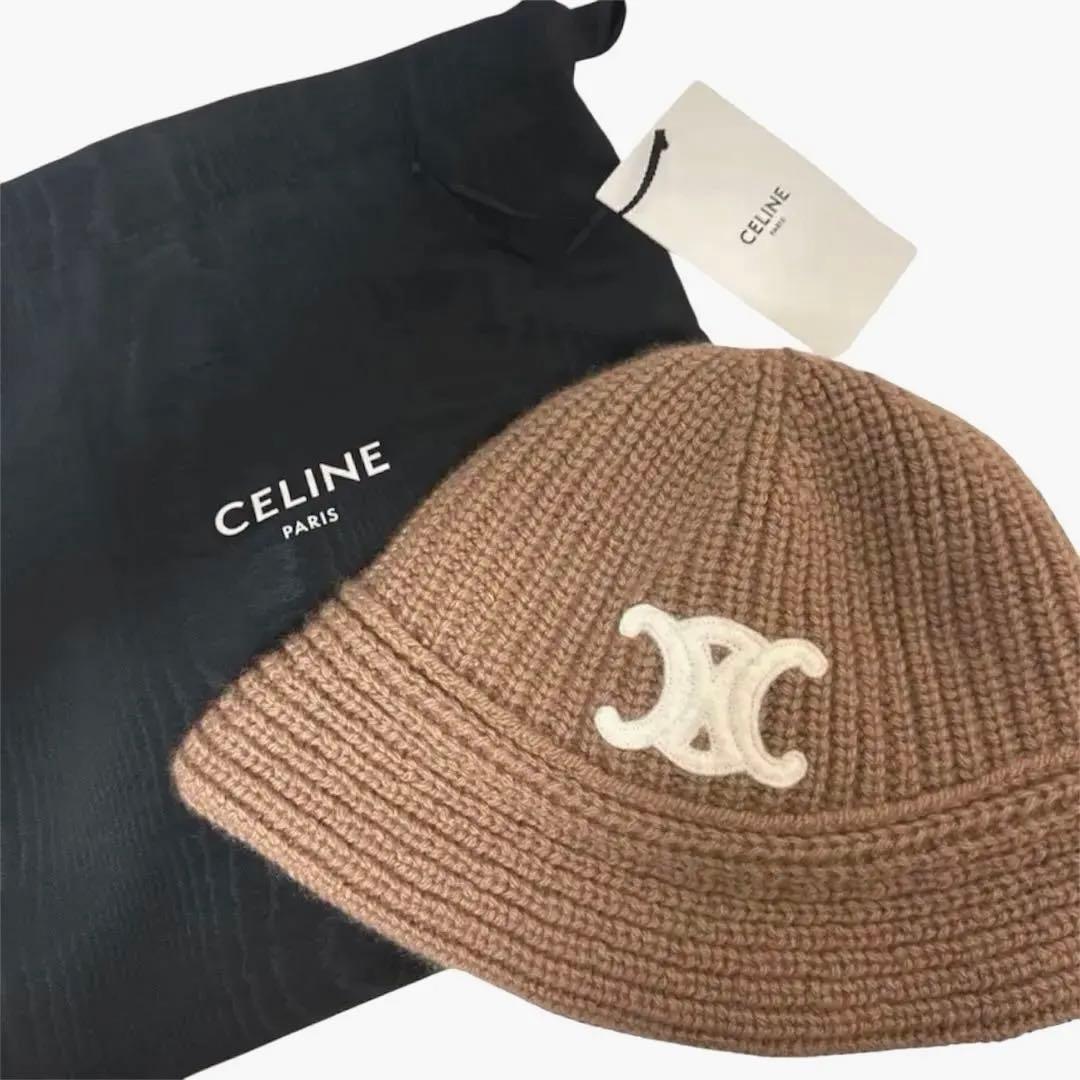 BAREN ニット帽 ボンネット モカ ホワイト 2色 セット ボンネット