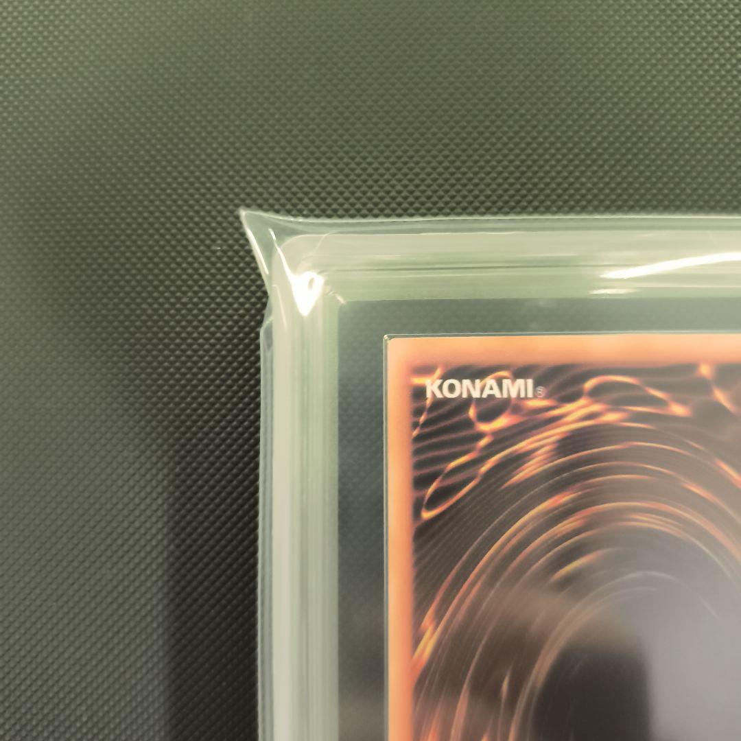 地獄の裁判 ARS10　劇場版スターター