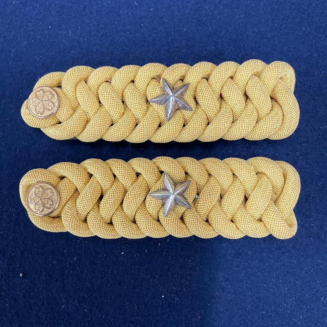 旧日本陸軍 少尉 軍服用階級章