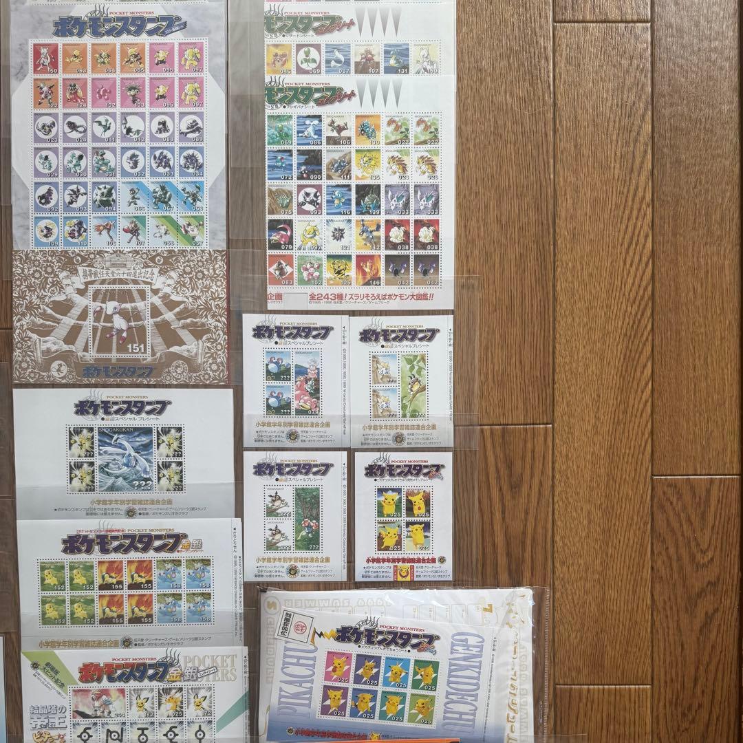 レ*読様 【絶版】ポケモンスタンプ　切手風　シート等54枚、ストックファイル6冊