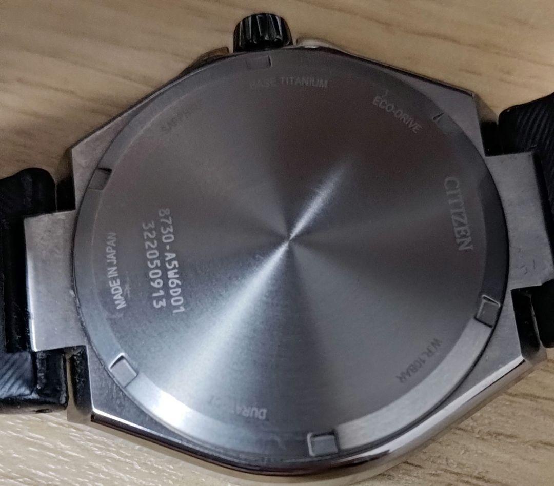 限定色 シチズン アテッサ CITIZEN ATTESA BU0066-11W