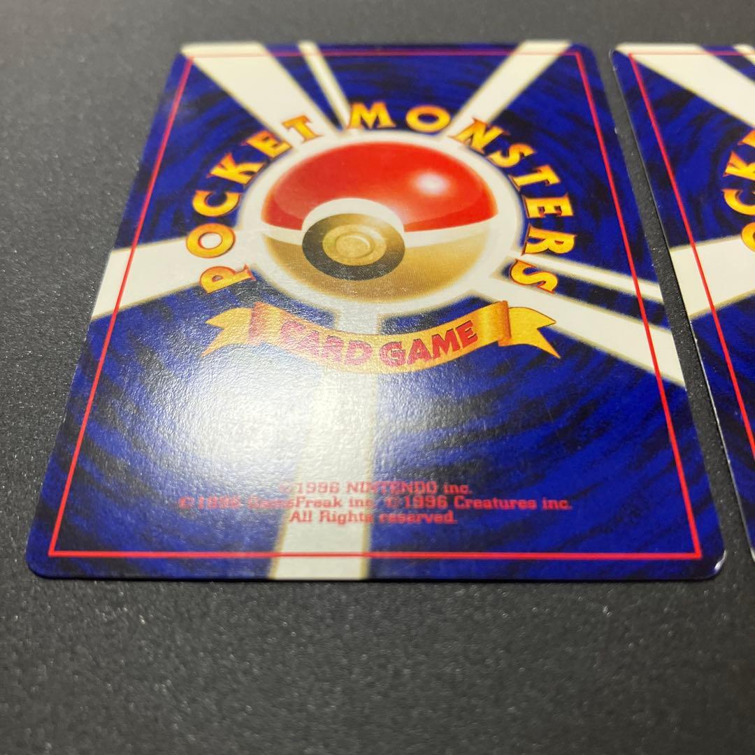 エーフィとブラッキー セット　旧裏　ポケモンカード　イーブイ