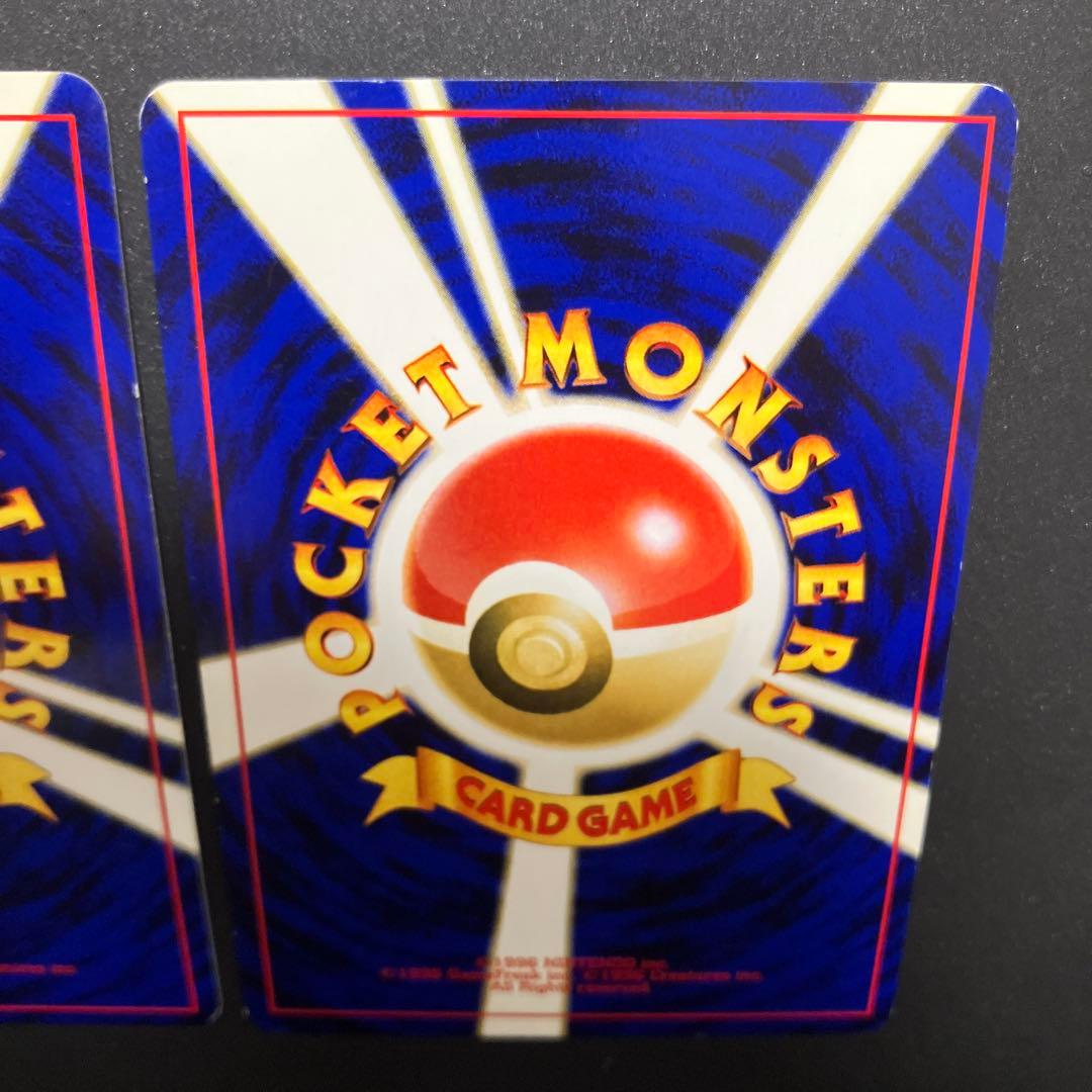 エーフィとブラッキー セット　旧裏　ポケモンカード　イーブイ