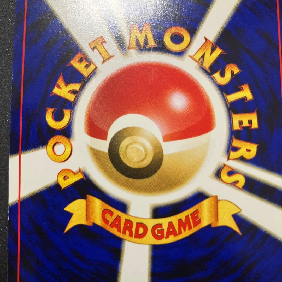 エーフィとブラッキー セット　旧裏　ポケモンカード　イーブイ