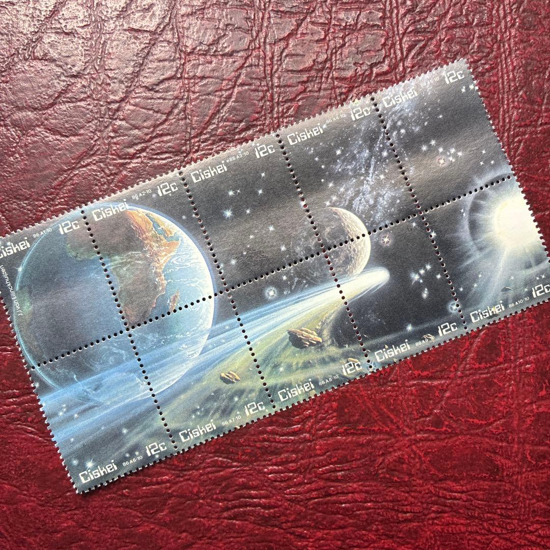 76823セール現品限　外国切手　南阿シスカイ発行ハレー彗星10種揃連刷