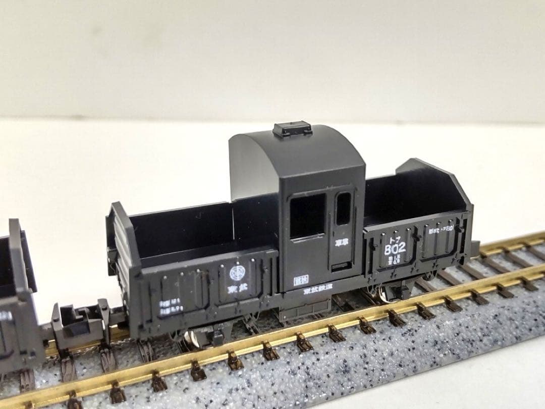 ☆限定・完売品☆ Nゲージ 東武鉄道ED4021夕イプ 貨物列車セット KATO