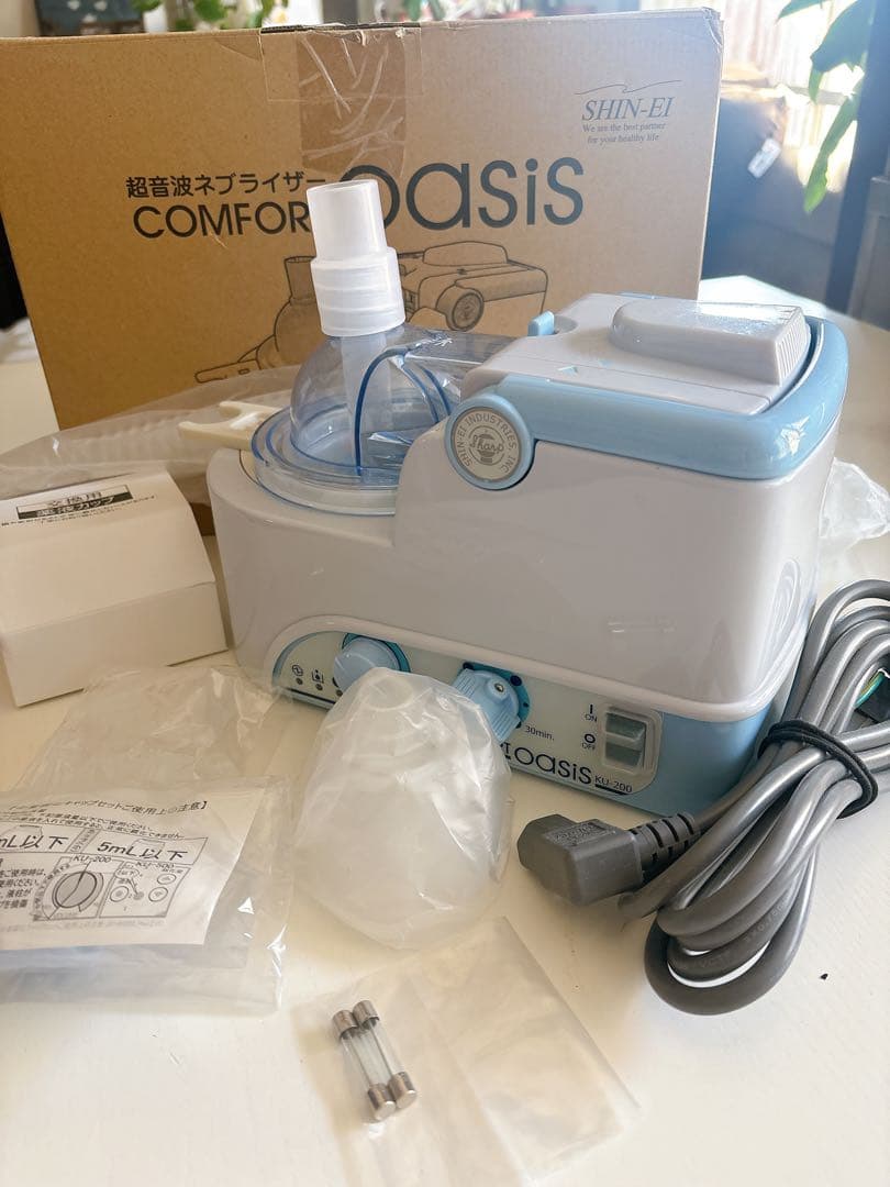 超音波ネブライザー COMFORT oasis KU-200