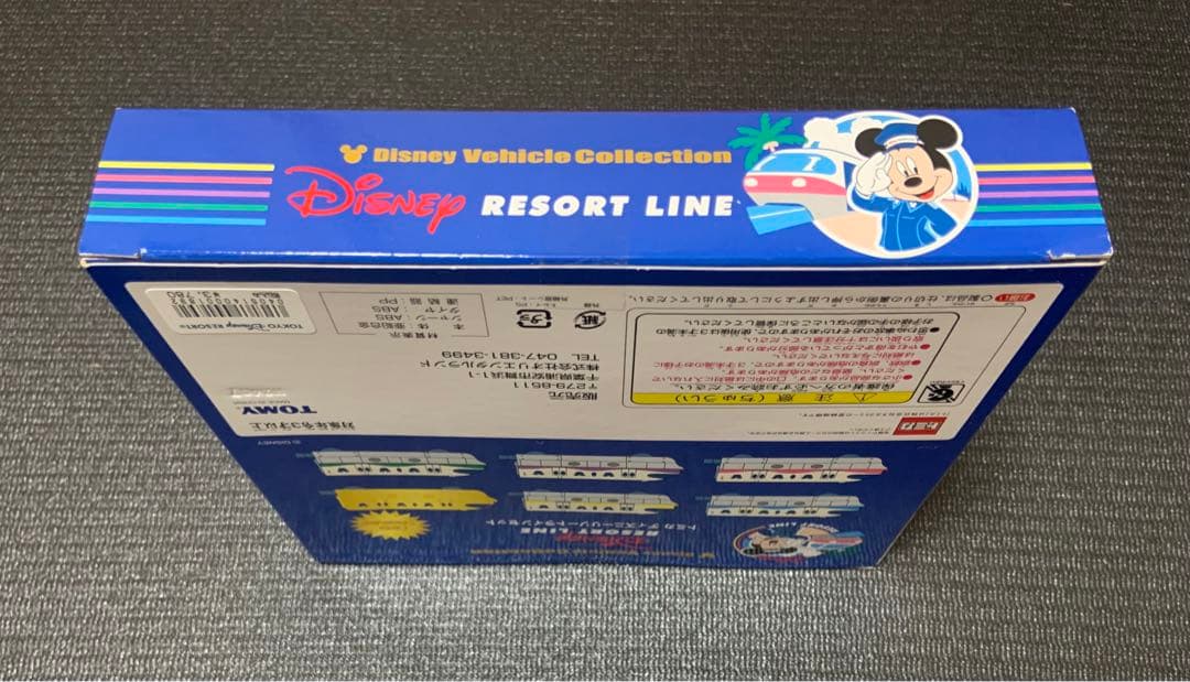 トミカ　ディズニーリゾートラインセット　6両セット　金ピカトミカ入り