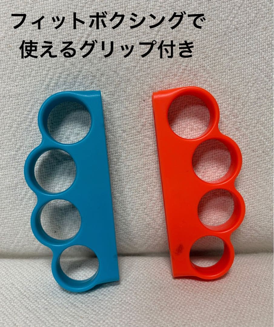 【キズあり】Switch本体＋リングフィットアドベンチャーセット