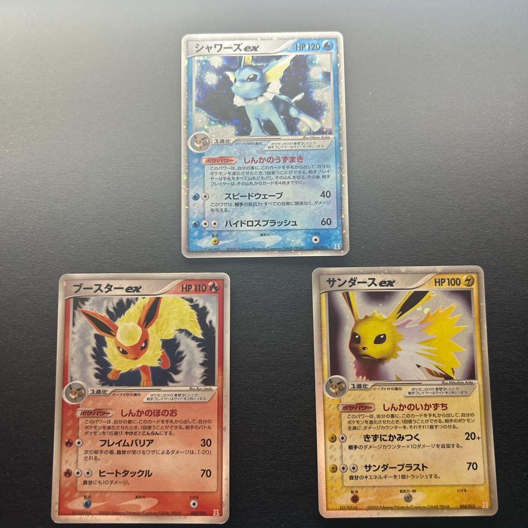 Platinum Days PR プロモ 激レア ダ・カーポ クライマックス 青