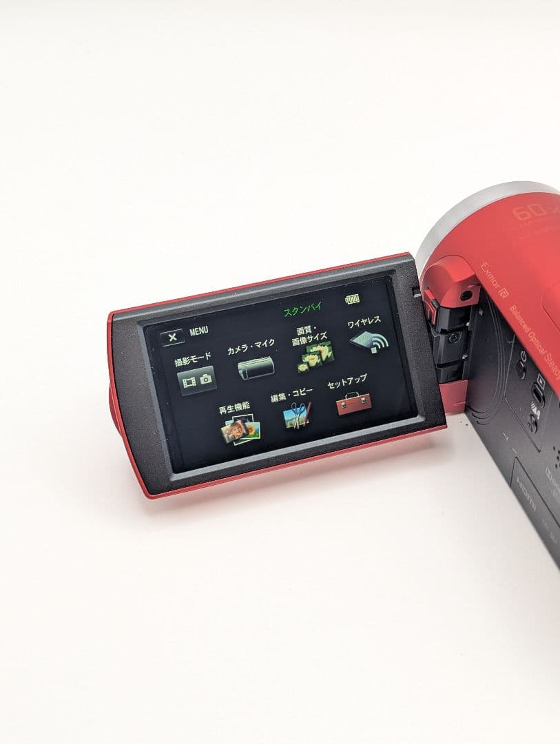 SONY HDR-CX680 レッド