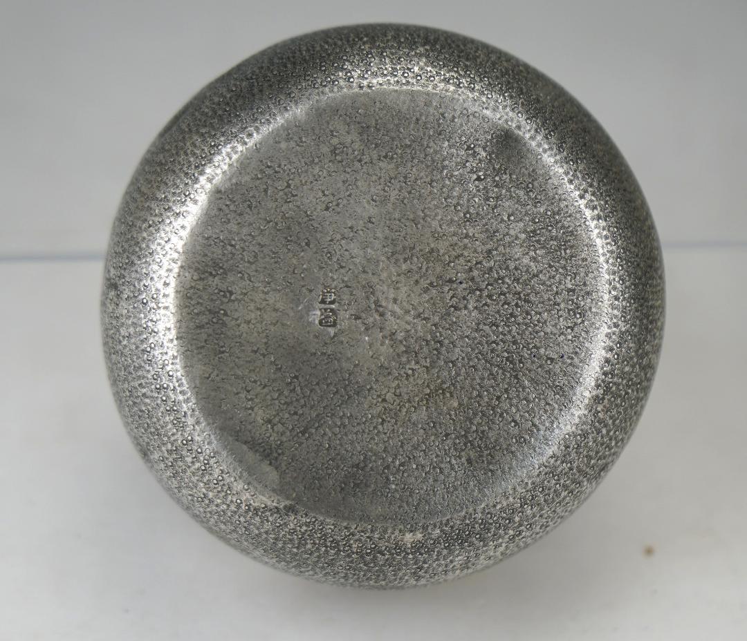 中川浄益 在銘 南鐐ヤンポ 菓子器 60g 茶道具