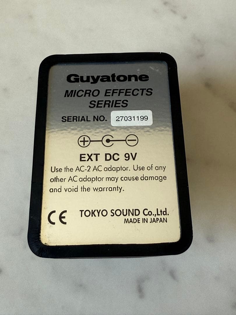 【廃盤】Guyatone CB-3 Cool Booster ブースター