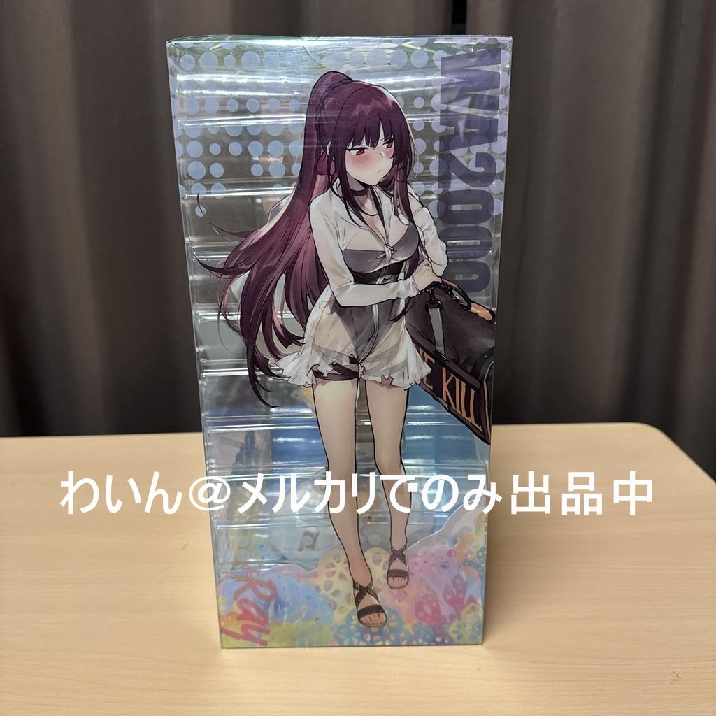 ドールズフロントライン WA2000 熱帯魚のいたずら 1/7 完成品フィギュア