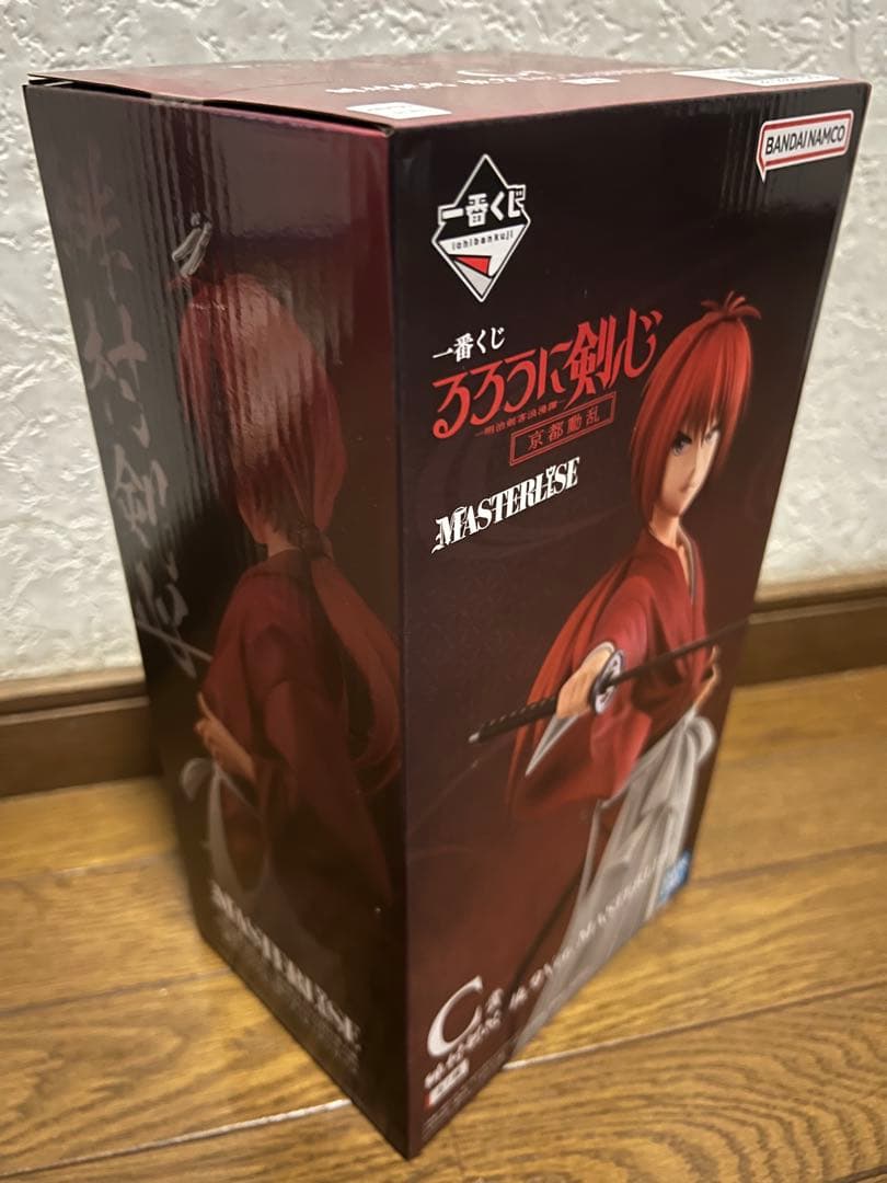 るろうに剣心　一番くじ　フィギュア　C賞・ラストワン　２体セット