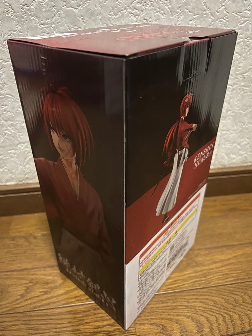 るろうに剣心　一番くじ　フィギュア　C賞・ラストワン　２体セット