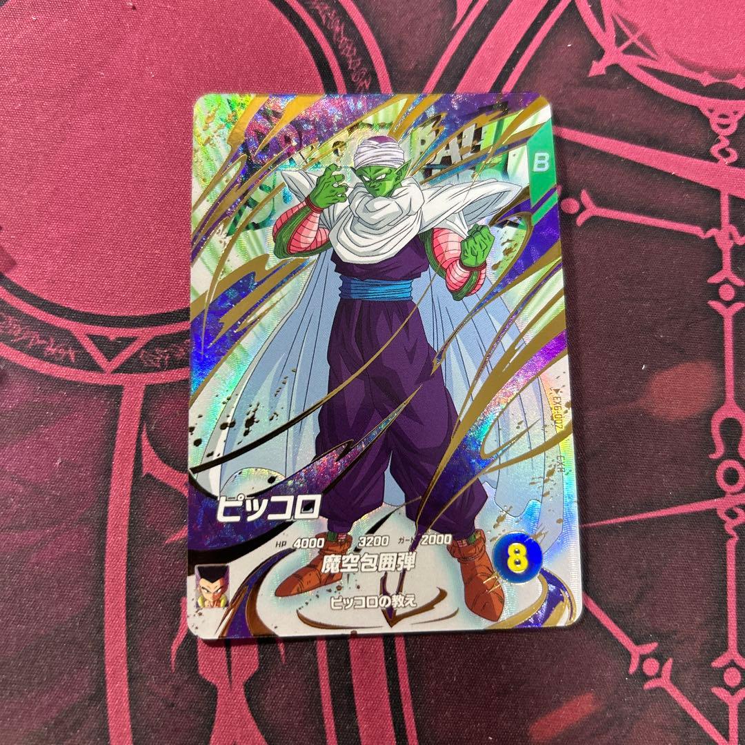 ダイバーズEX6-002ピッコロ EX6-004ベジータDA スーパーダイバーズ EX6