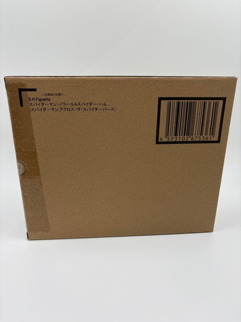 新品未開封　S.H.Figuarts スパイダーマンノワール&スパイダーハム
