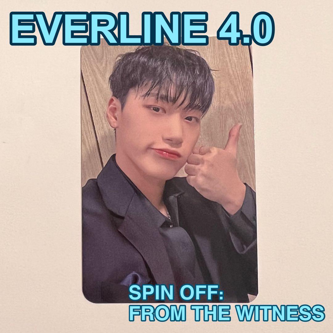ATEEZ EVERLINE 4.0 8人セットWITNESS トレカ