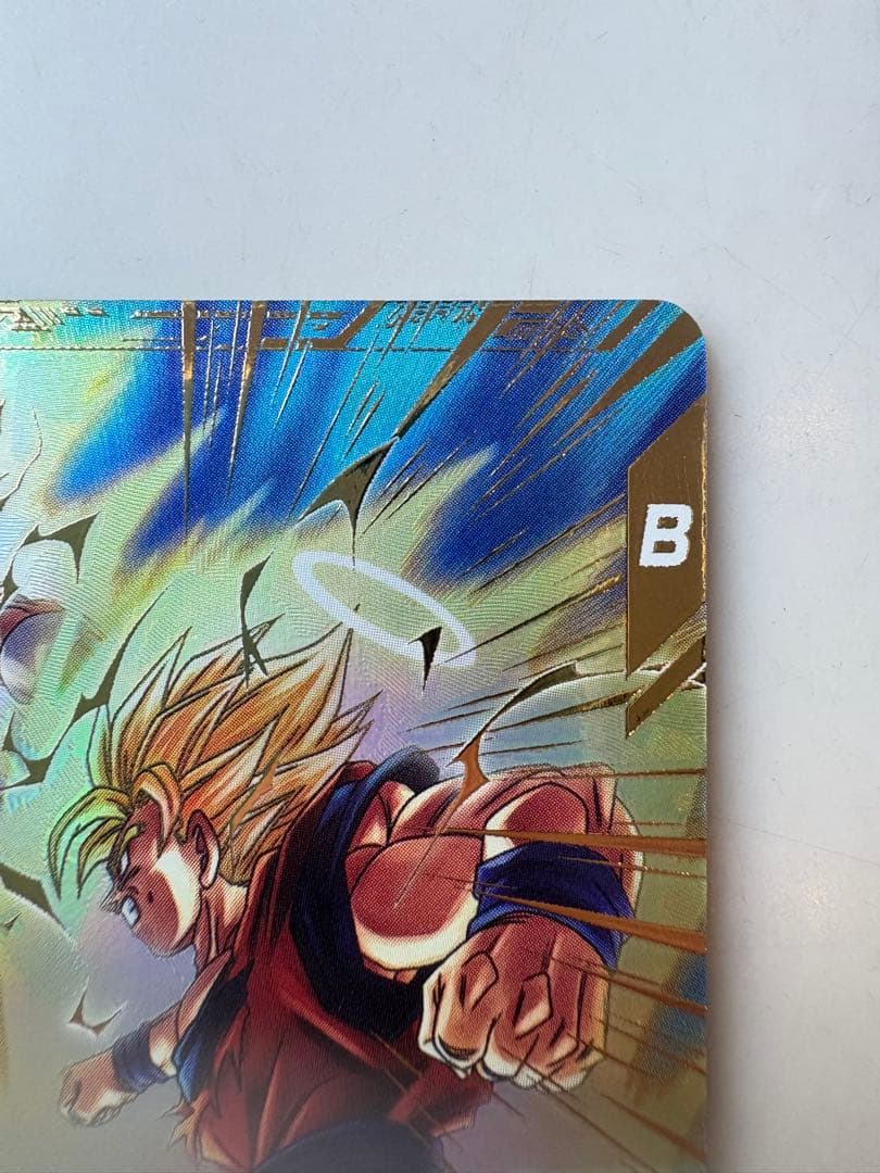 ドラゴンボールスーパーダイバーズ sdv6-025 パラレル 孫悟空