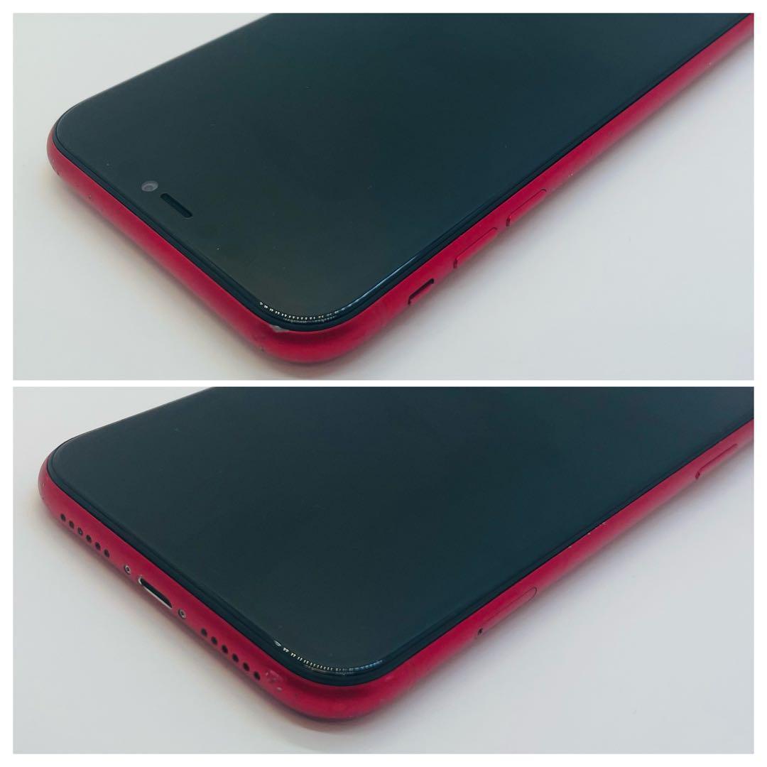 ⭐️新品バッテリー⭐️ iPhone 11 128GB レッド SIMフリー - メルカリ