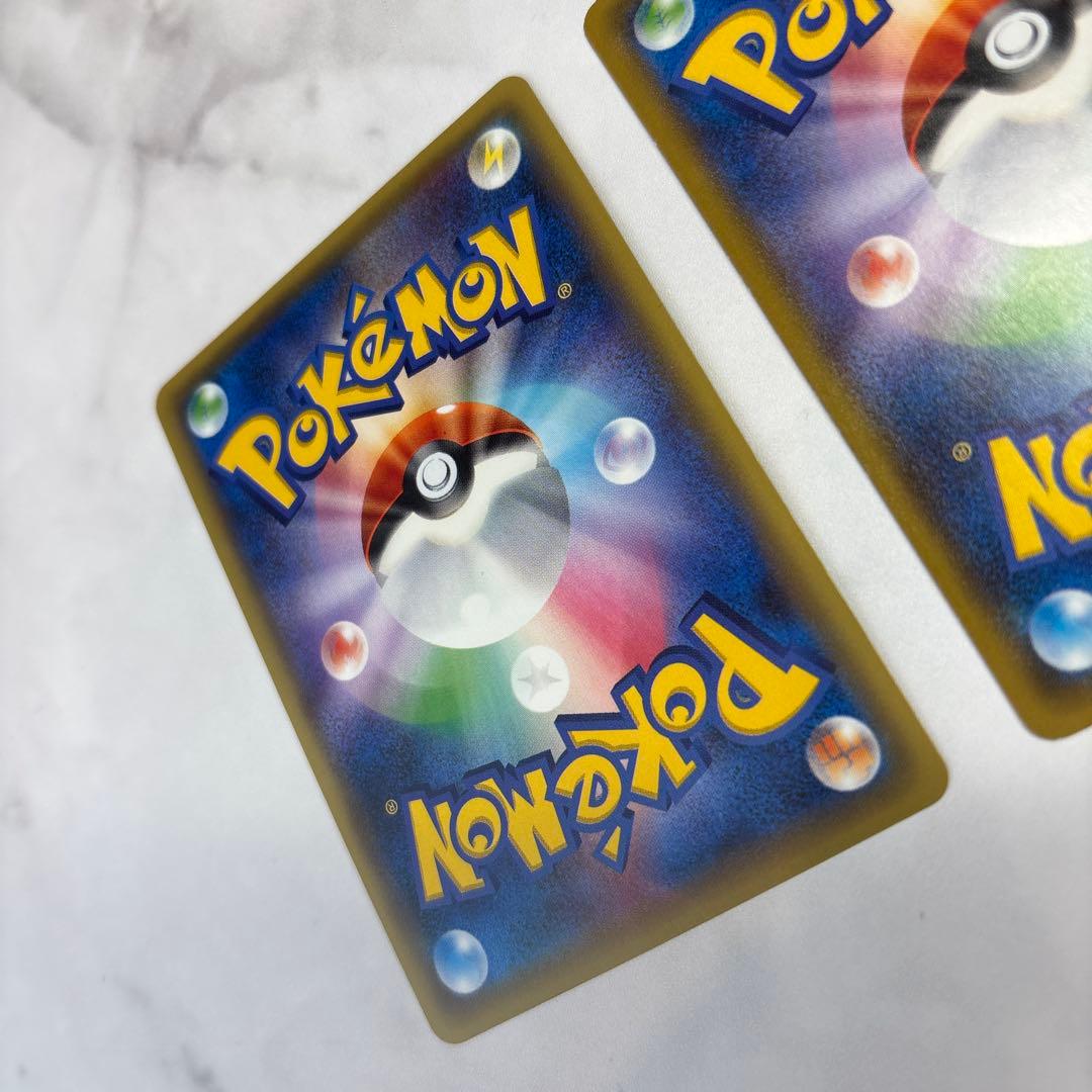 ポケモンカード　チルタリスEX・サメハダーEX SR2枚セット