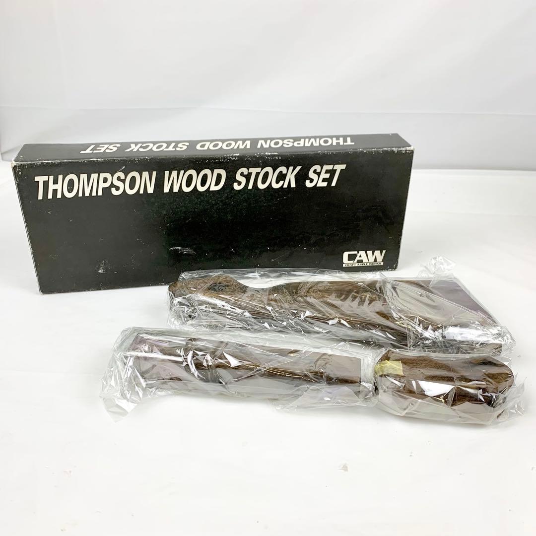 CAW/THOMPSON WOOD STOCK SET/トンプソン/ストック CAW/THOMPSON WOOD STOCK SET/トンプソン/ストック CAW] トンプソン