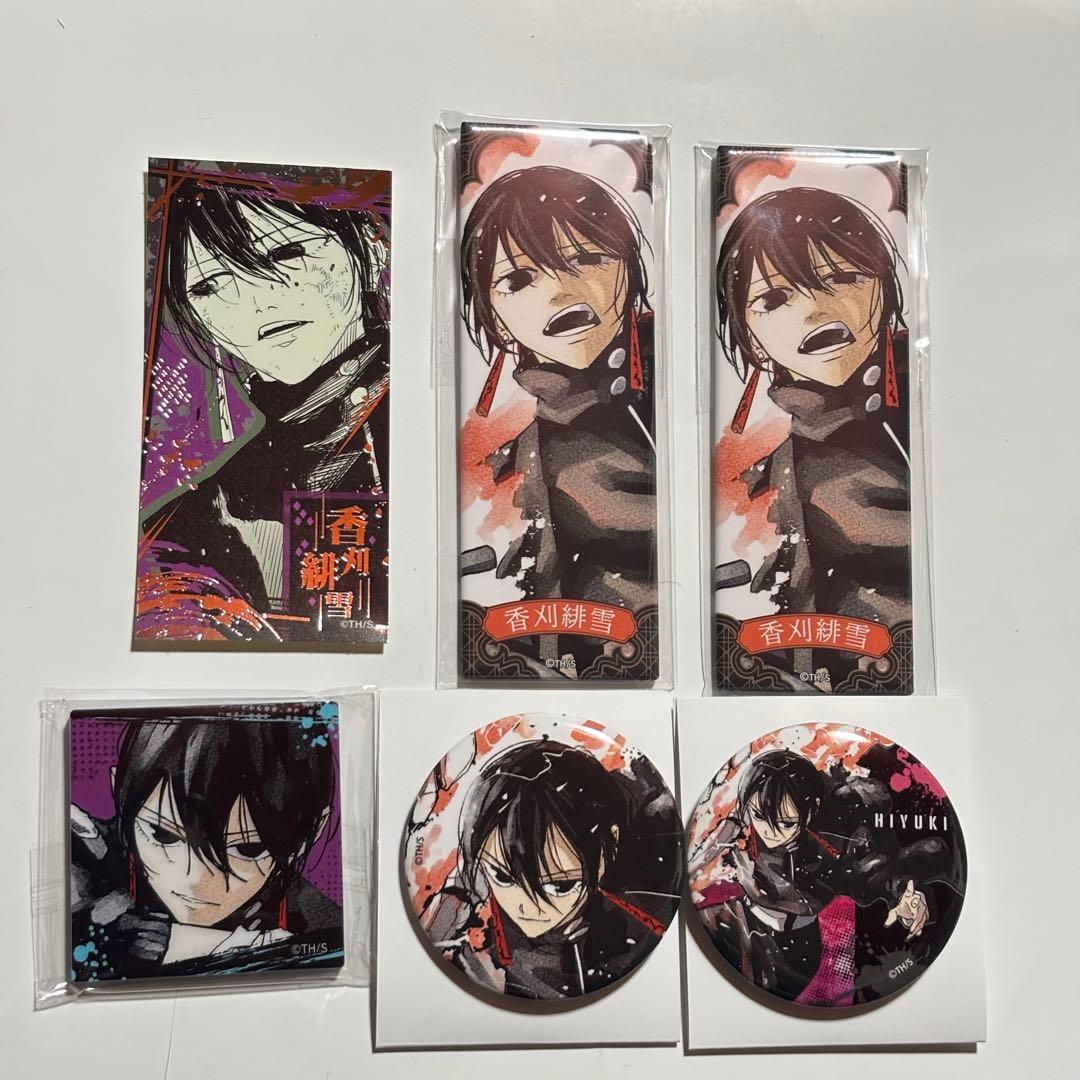 カグラバチ 緋雪 まとめ売り - メルカリ