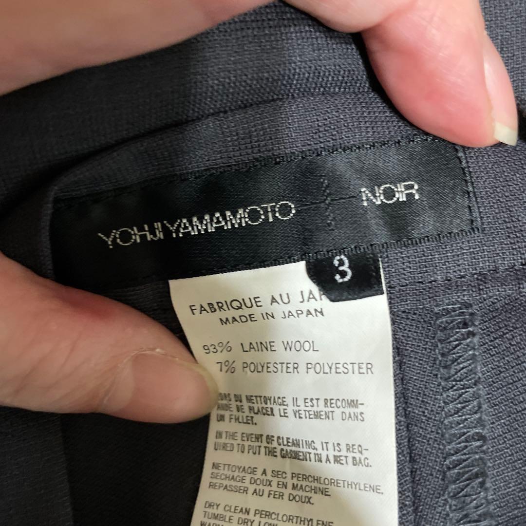 ヨウジ　ヤマモト　パンツのみ