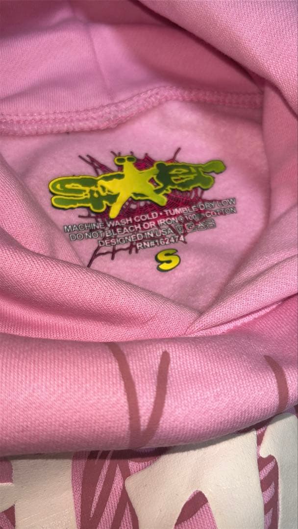 sp5der atlanta foodie Sサイズ