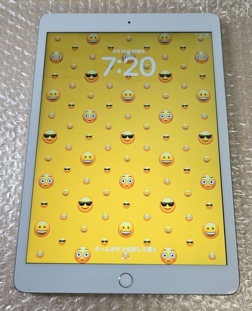 iPad 7◼️第7世代◼️シルバー◼️バッテリー極良品◼️Wi-Fi版◼️d