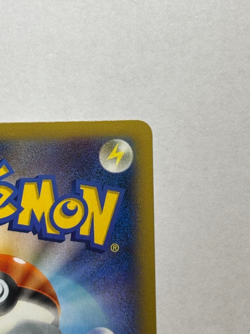 じ*る様 ポケモンカード コルニSR 102/096