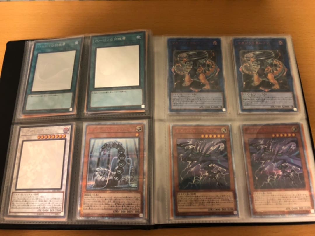 遊戯王　コレクションファイル　まとめ売り①
