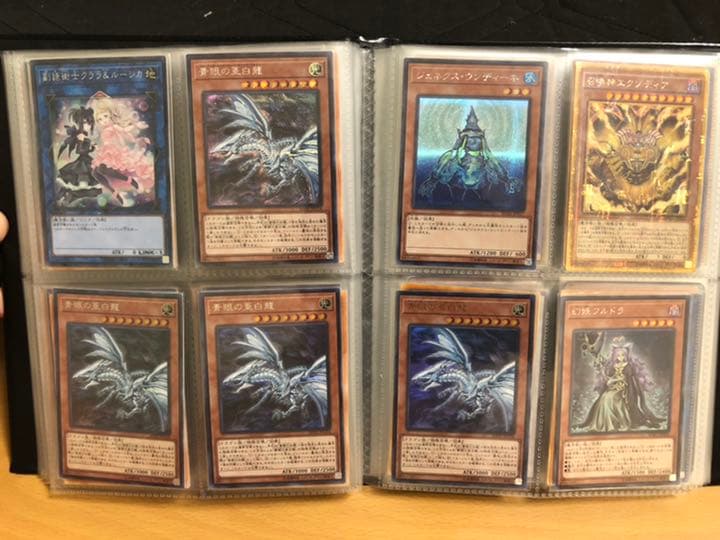 遊戯王　コレクションファイル　まとめ売り①
