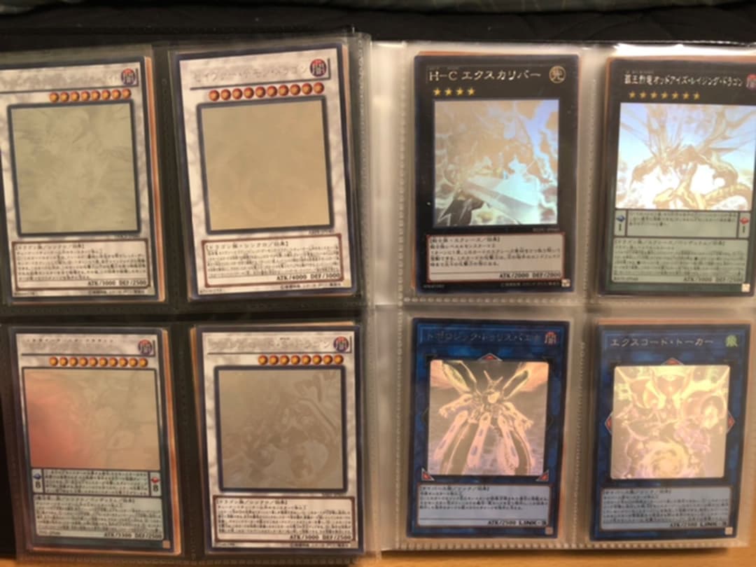 遊戯王　コレクションファイル　まとめ売り①