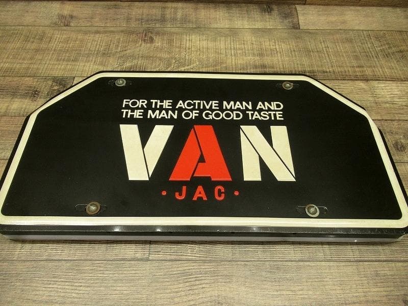 70s 当時物 非売品 VAN JAC ヴァンヂャケット 店頭用 ブリキ 看板