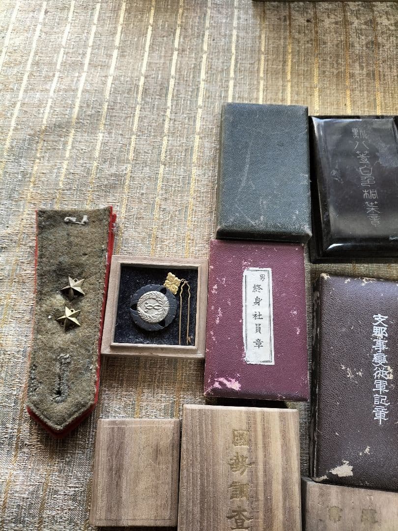 勲章色々まとめ売り