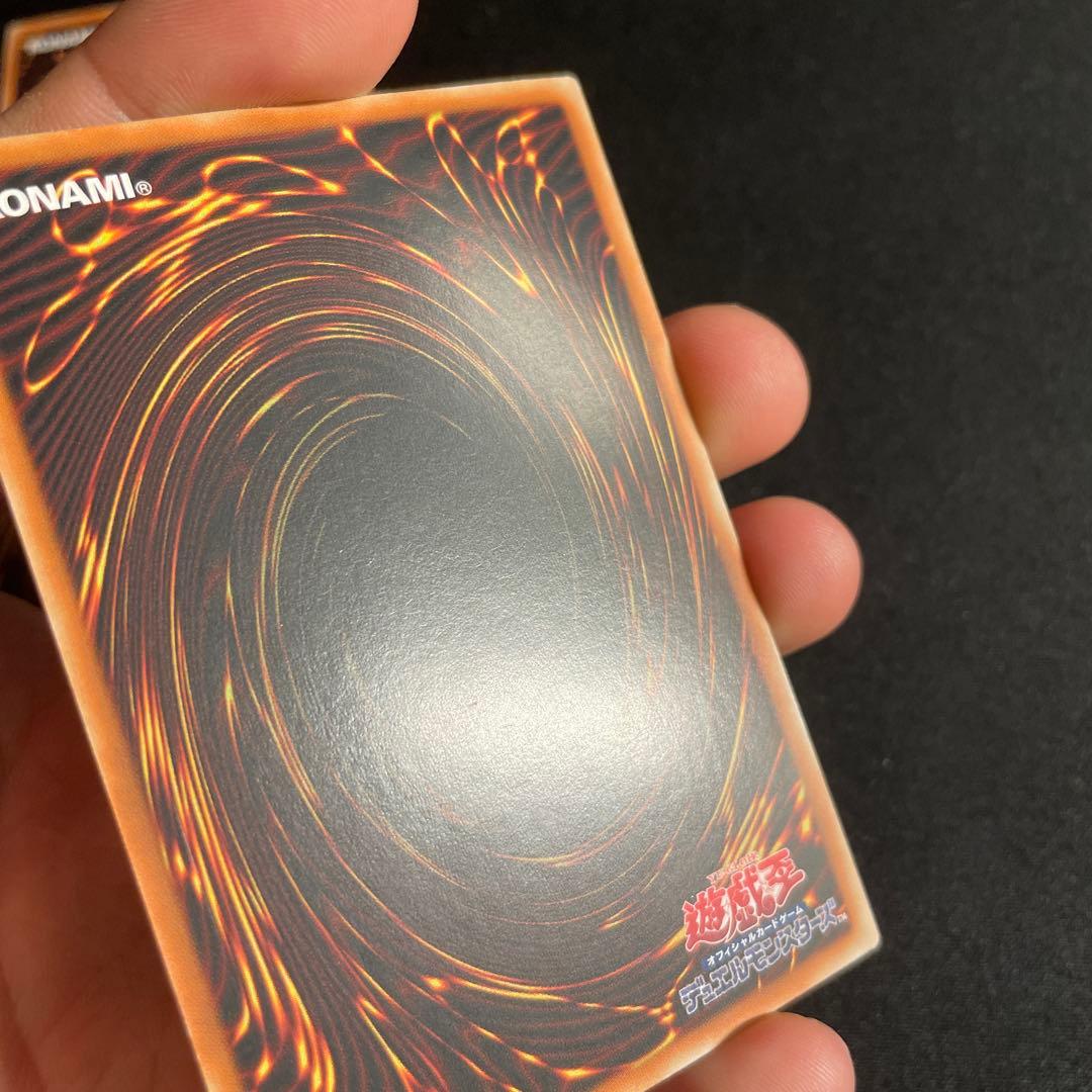 遊戯王　幻影騎士団サイレントブーツと幻影騎士団ダスティローブ　アジア版　25th