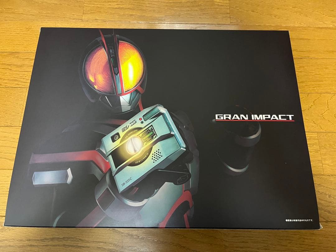 CSM ファイズギアver.1&CSMファイズアクセルセット