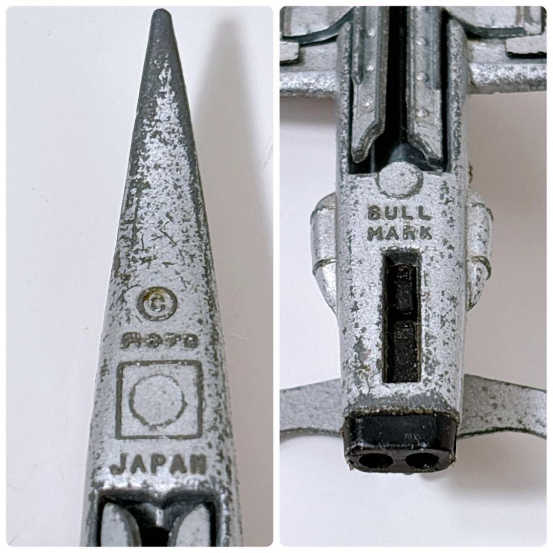 当時物 ブルマァク ブルペット ウルトラマンA タックアロー 超合金