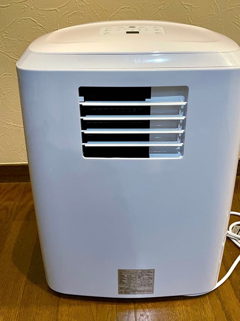 スリーアップ ハイブリッド式ダクトレス スポットエアクーラー ダクト不要