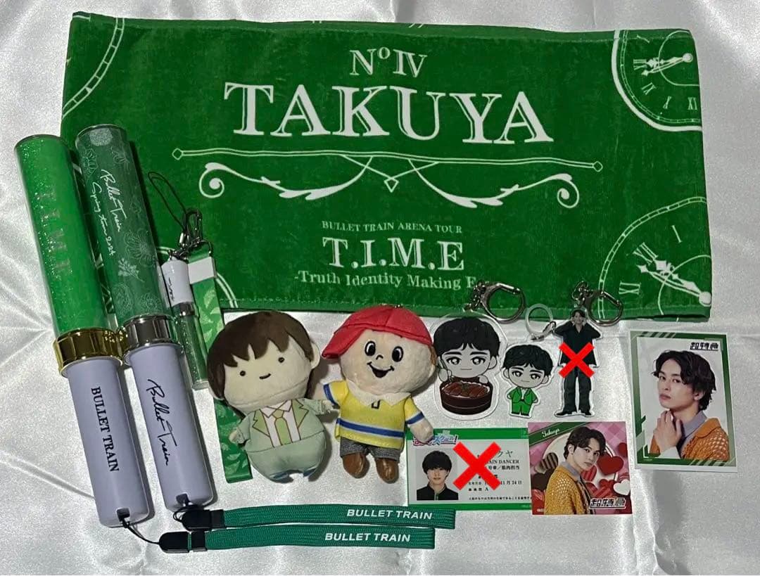 バラ売り可】超特急 タクヤ グッズ まとめ