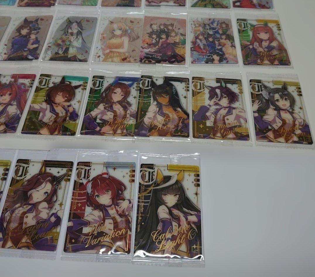 ウマ娘プリティーダービーツインウエハースSpecialR フルコンプリートセット