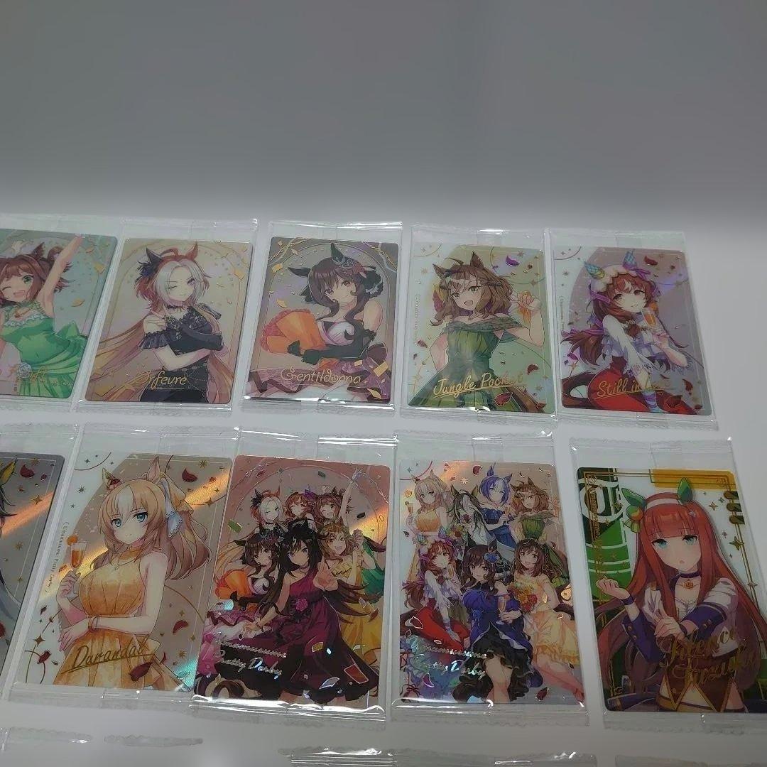 ウマ娘プリティーダービーツインウエハースSpecialR フルコンプリートセット