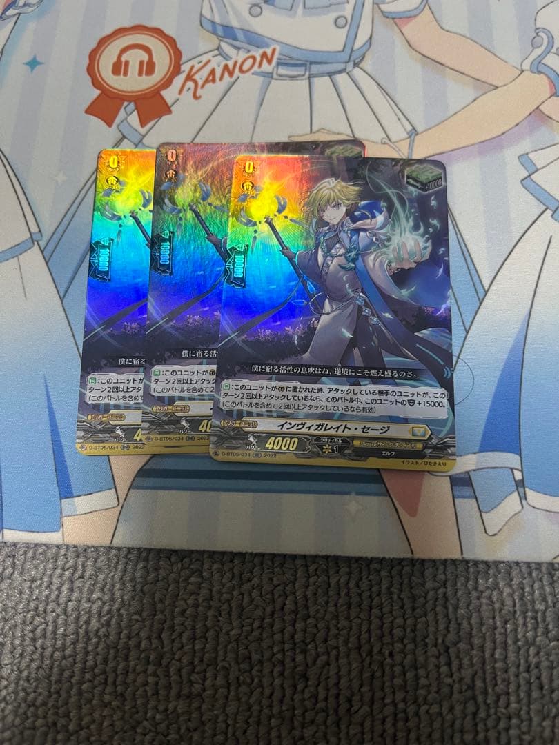 カードファイト ヴァンガード ルアード デッキまとめ売り