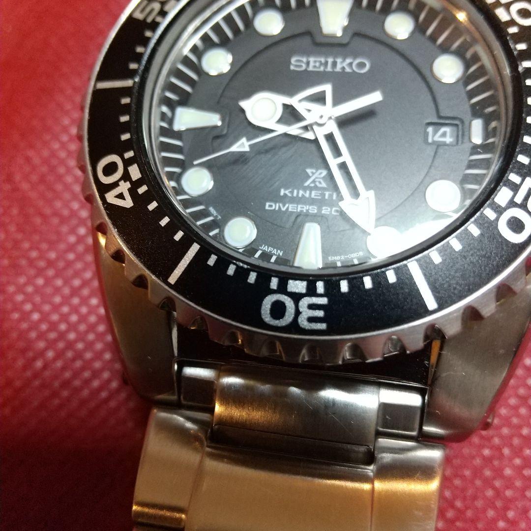 セイコー プロスペック キネティック5M82ダイバーズウォッチ