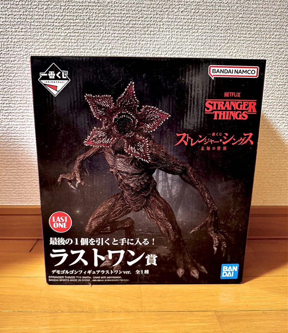富*山様 デモゴルゴン フィギュア ストレンジャー・シングス